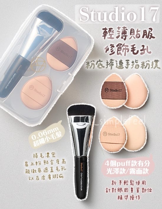 银河集团电子游戏 美妆用品闲置出售合法吗